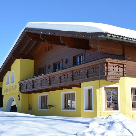 Landhaus St. Georg 상트마틴암테넨게비르게 외부 사진